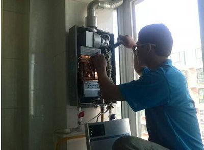 桂林市好迪热水器上门维修案例